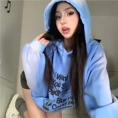 亚曼德拉真力